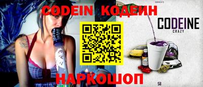 дурь Будённовск