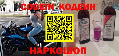 дурь Будённовск