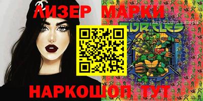 дурь Будённовск