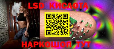 дурь Будённовск