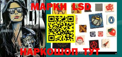 дурь Будённовск