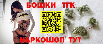 эйфоретик Бугуруслан