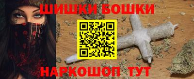 эйфоретик Бугуруслан