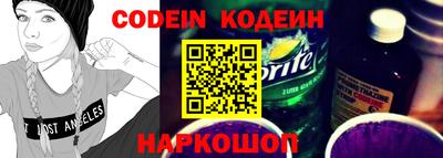 дурь Будённовск