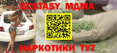 эйфоретик Бугуруслан