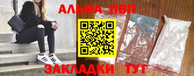 дурь Будённовск