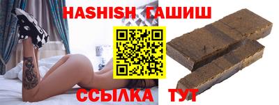 эйфоретик Бугуруслан