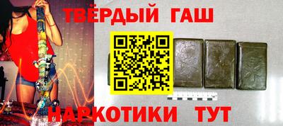 MESCALINE Бузулук