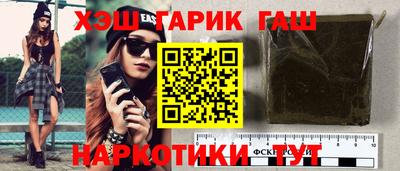 эйфоретик Бугуруслан