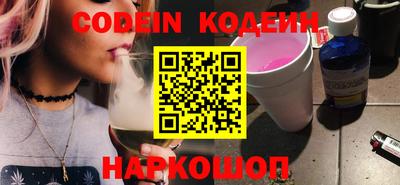 дурь Будённовск