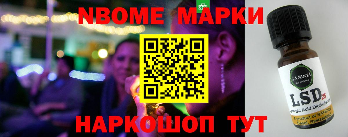 LSD-25 экстази кислота  Вход с VPN  Тимашёвск  LSD-25 экстази кислота 